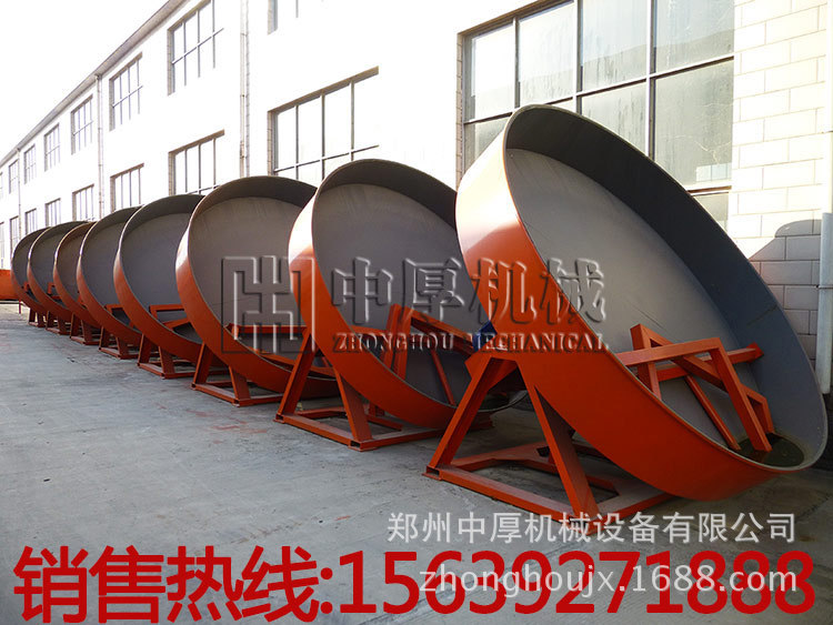 高效圆盘造粒机