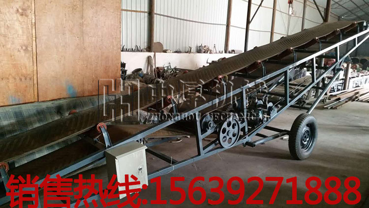 可升降移动皮带输送机