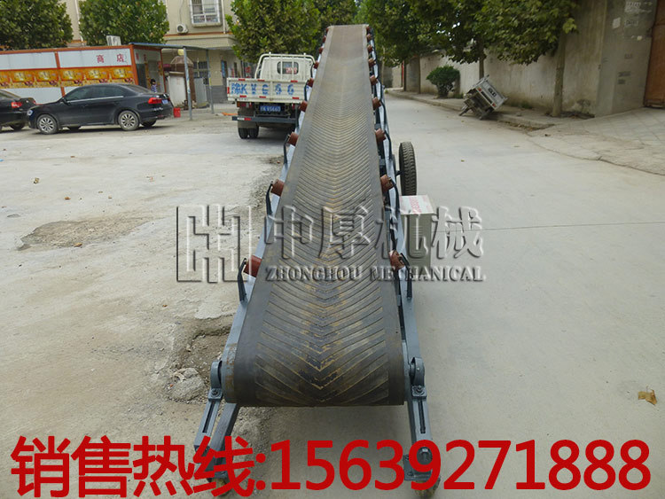 可升降移动皮带输送机