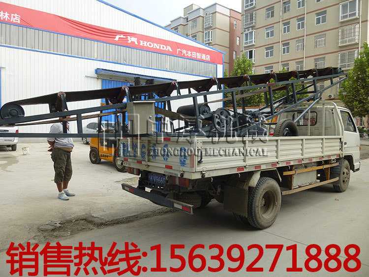 可升降移动皮带输送机