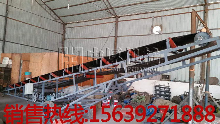 可升降移动皮带输送机