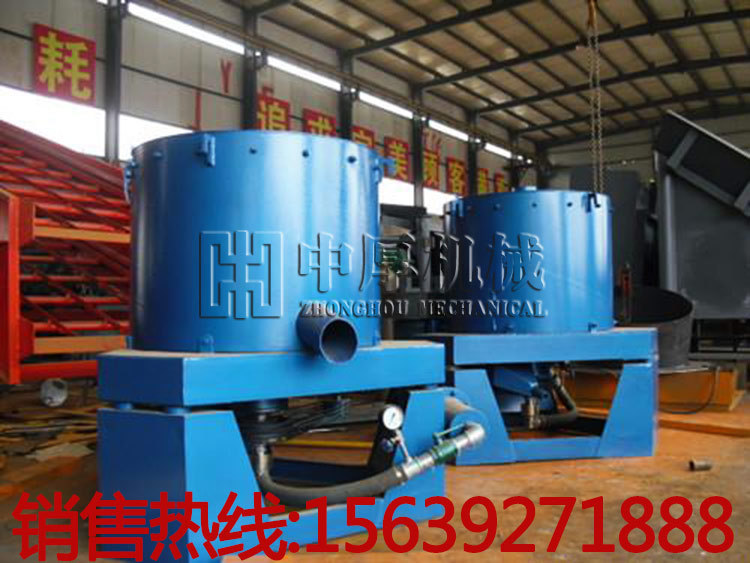 金矿水套式离心选矿机