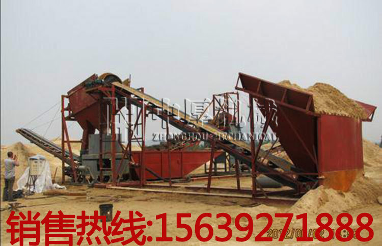 金矿水套式离心选矿机