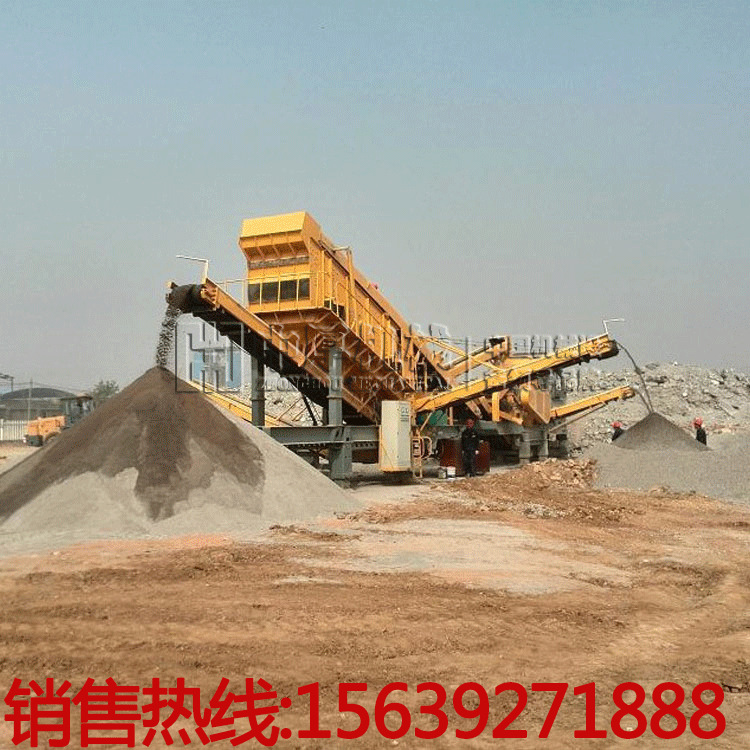 移动式建筑垃圾破碎筛分设备