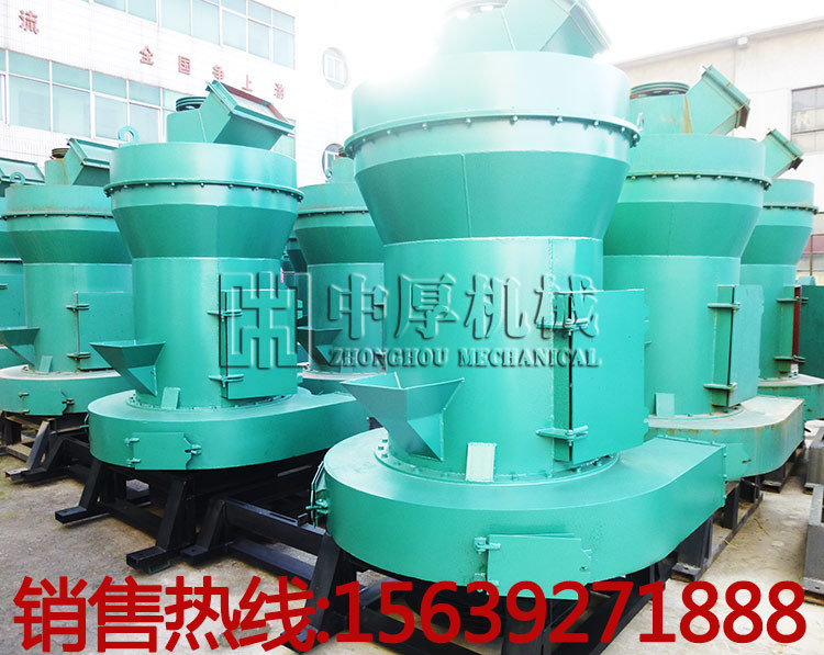 4R2715雷蒙磨粉机