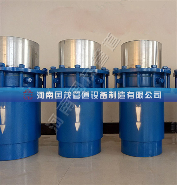 单向套筒补偿器