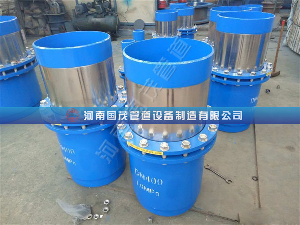 单向套筒补偿器