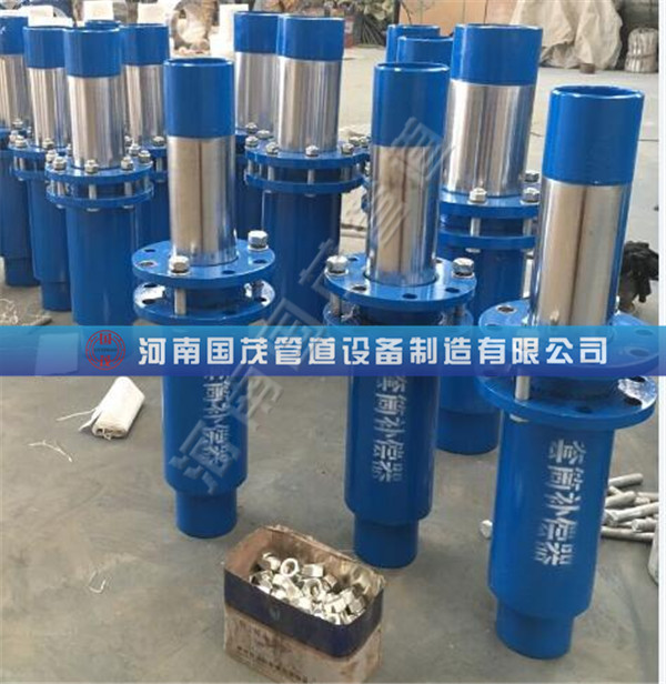 单向套筒补偿器