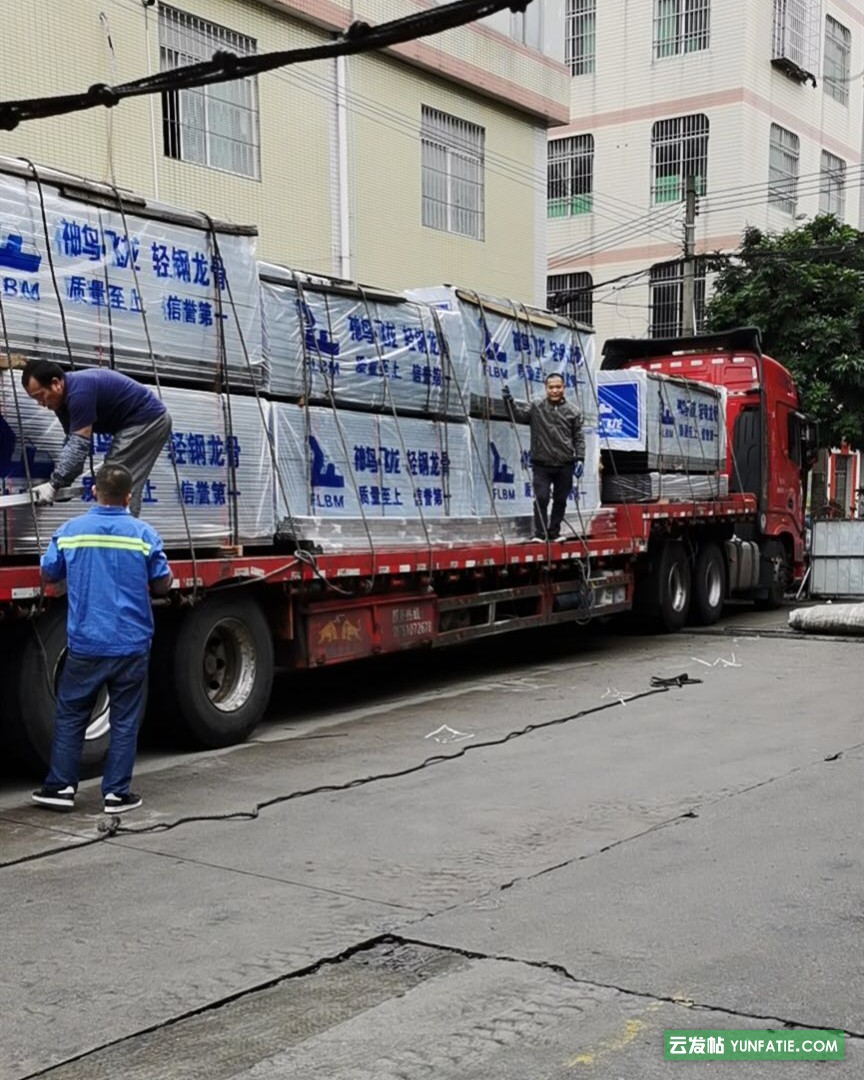 广州至陕西物流回程车-货运回程车-返程车调车配货至陕西各地