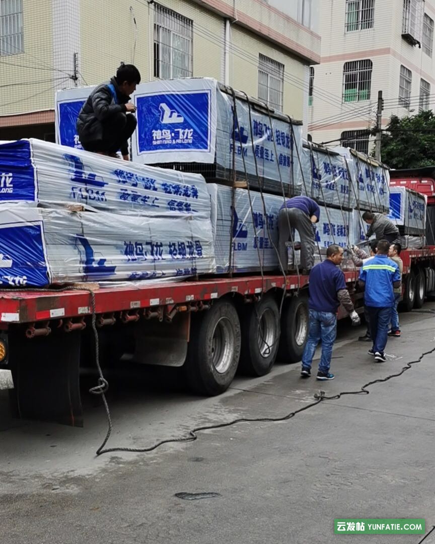 广州至陕西物流回程车-货运回程车-返程车调车配货至陕西各地
