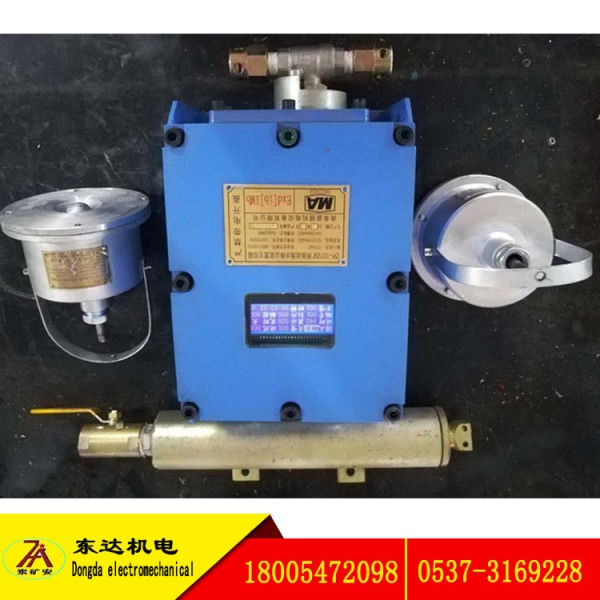 ZPW12皮带机头防尘防火无线喷雾降尘二液体自动洒水