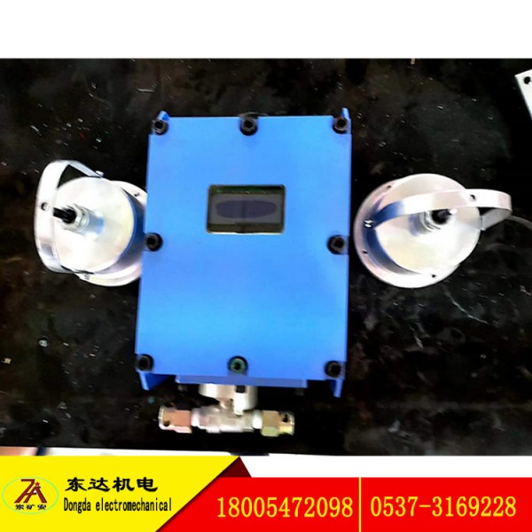 ZPW12皮带机头防尘防火无线喷雾降尘二液体自动洒水