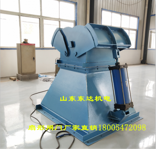 山西内蒙直供电液动平板闸门扇形闸门鄂式闸门