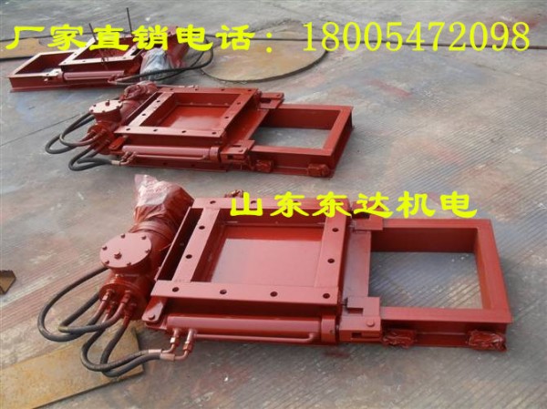 山西内蒙直供电液动平板闸门扇形闸门鄂式闸门