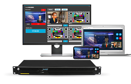 多通道视频连线制作系统Livemix cloud远程互联系统