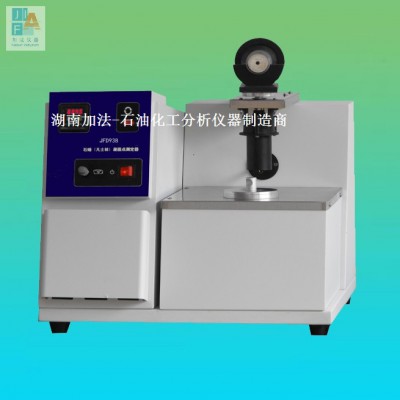 ASTM D938石蜡（凡士林）凝固点测定器