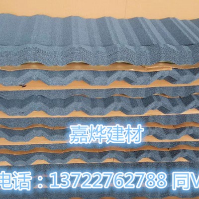 彩石金属瓦如何防雷防雨 钢质彩砂瓦厂家销售 镀铝锌彩砂瓦