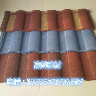 冬暖夏凉的屋面材料 钢质彩砂瓦生产厂家 镀铝锌彩砂瓦