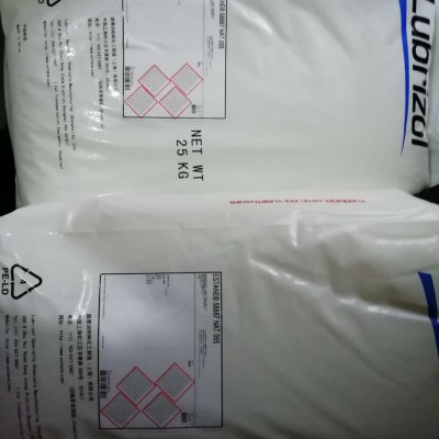 热熔型热熔胶膜，粘合剂用TPU路博润58213