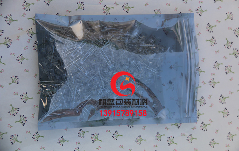 珠海屏蔽袋