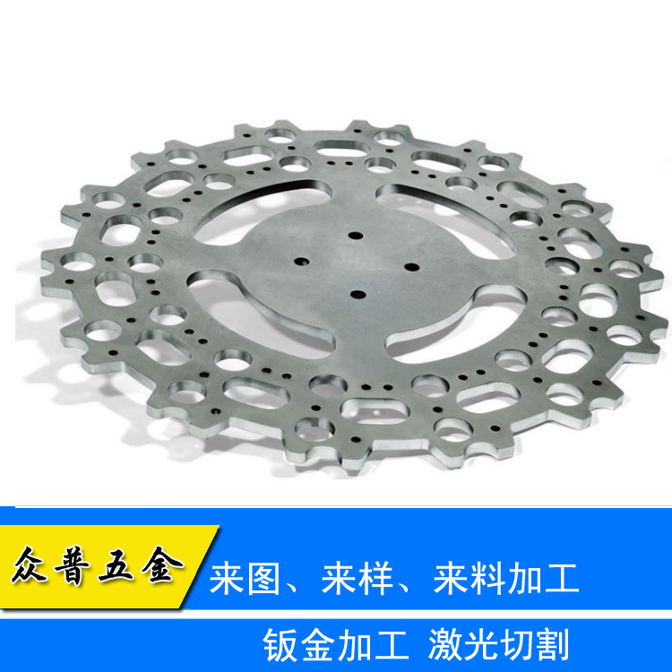 钣金加工激光切割
