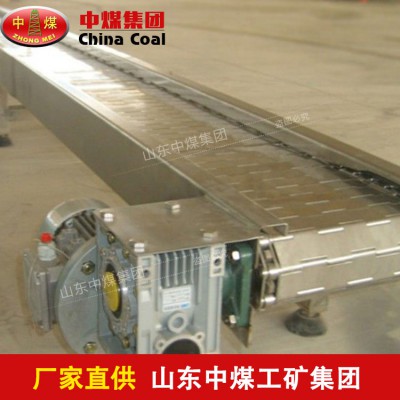 ls螺旋输送机    粉煤输送机  LS-100小型输送机