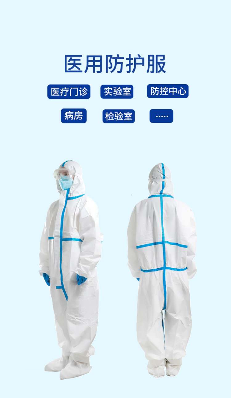 图片上传