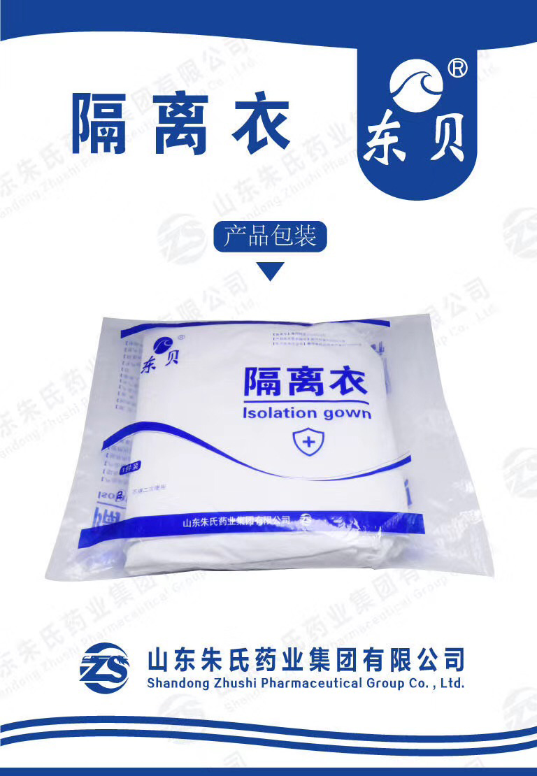 图片上传