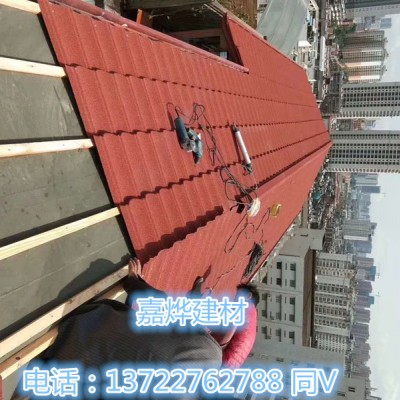 钢质彩砂瓦厂家销售 镀铝锌彩砂瓦 选择彩石金属瓦的理由
