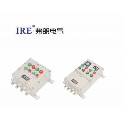 防爆控制箱XDB系列