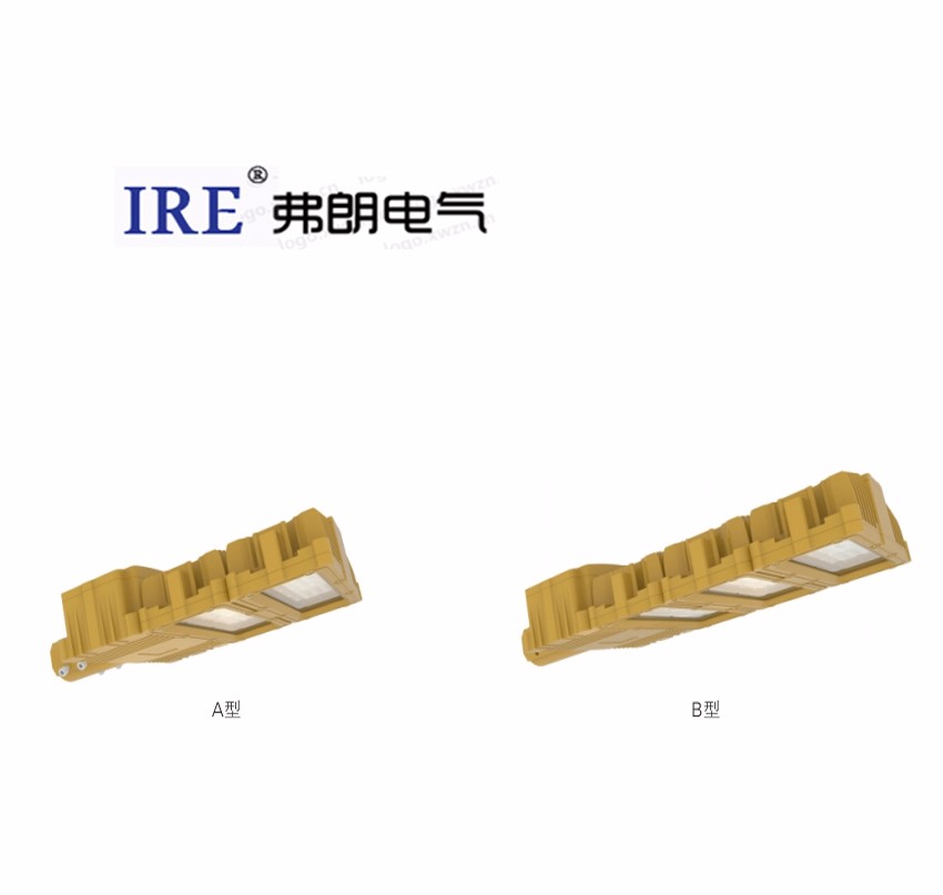 LED防爆免维护节能灯BRE1803系列