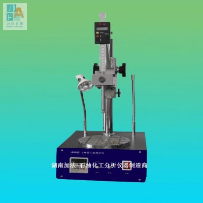 GB/T4985 石蜡针入度测定器