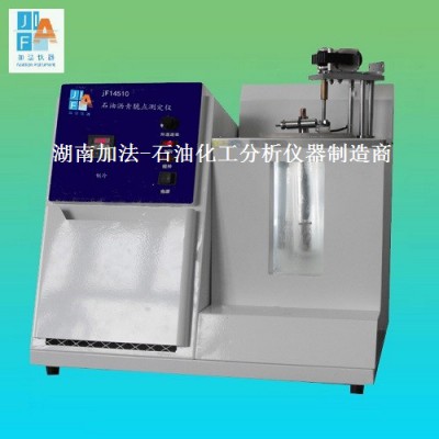 石油沥青脆点测定器GB/T4510