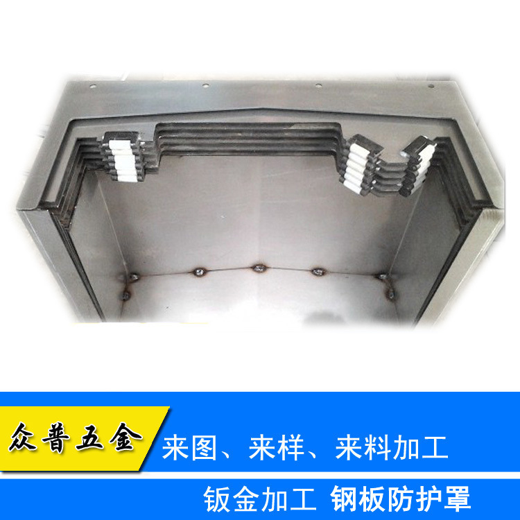 钣金加工5--