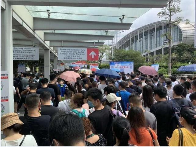 2021中国(广州)国际建筑装饰博览会