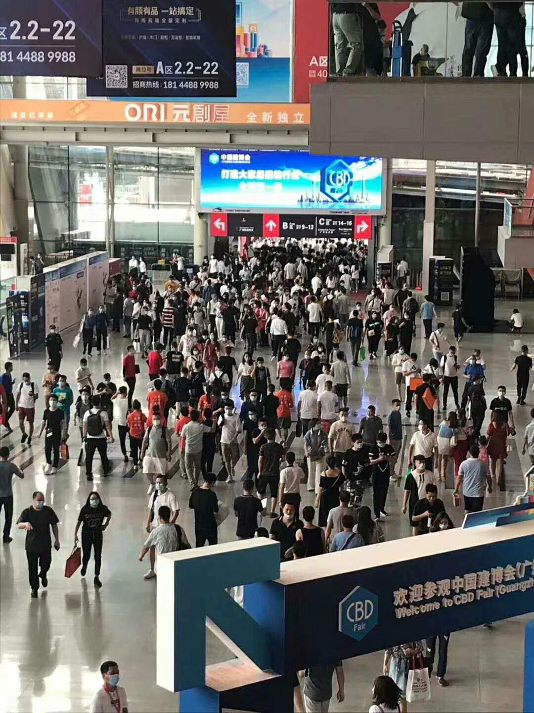 2021广州装饰材料展览会