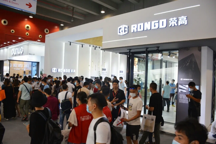 2021广州国际定制家居展览会