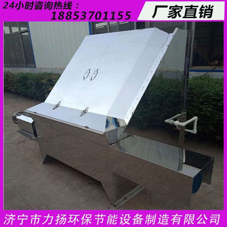 斜筛式固液分离机 (4)