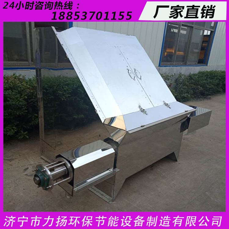 斜筛式固液分离机 (3)