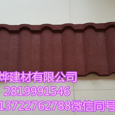 为什么说彩砂金属瓦比水泥瓦好  钢质彩砂瓦厂家销售