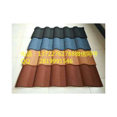 彩石金属瓦是如何兴起的 彩石金属瓦生产厂家