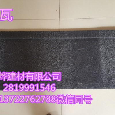 镀铝锌彩砂瓦 彩石金属瓦怎么预防强风天气