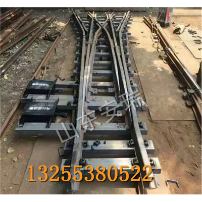 矿用单开道岔工作原理，DK624-3-6矿用左开道岔厂家