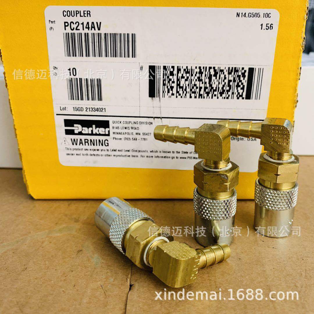 PC214AV_2
