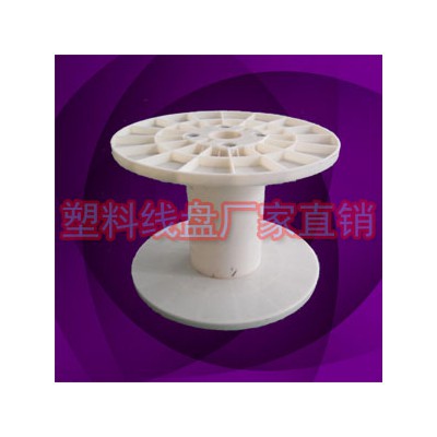 PC400环保编织绳卷盘 工字收线轱辘