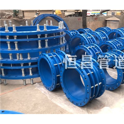 沈阳双法兰式伸缩接头DN850mm立即咨询