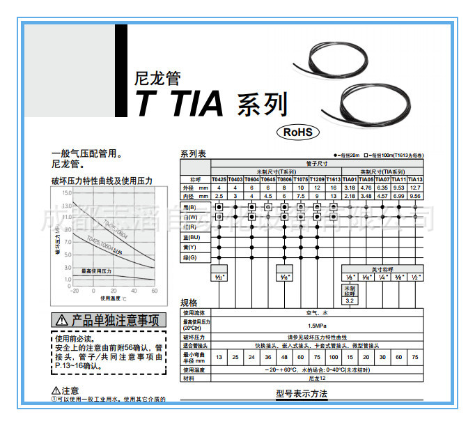2019051504.jpg