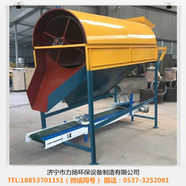 滚筒750（2）_副本