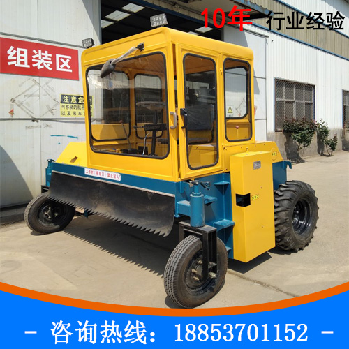 自走式翻抛机 (2)