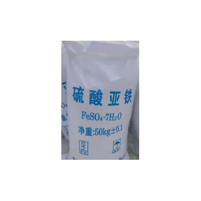 七水硫酸亚铁 广西出